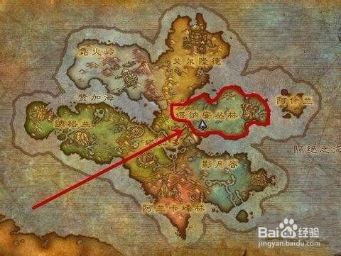 魔兽世界德拉诺飞行成就攻略