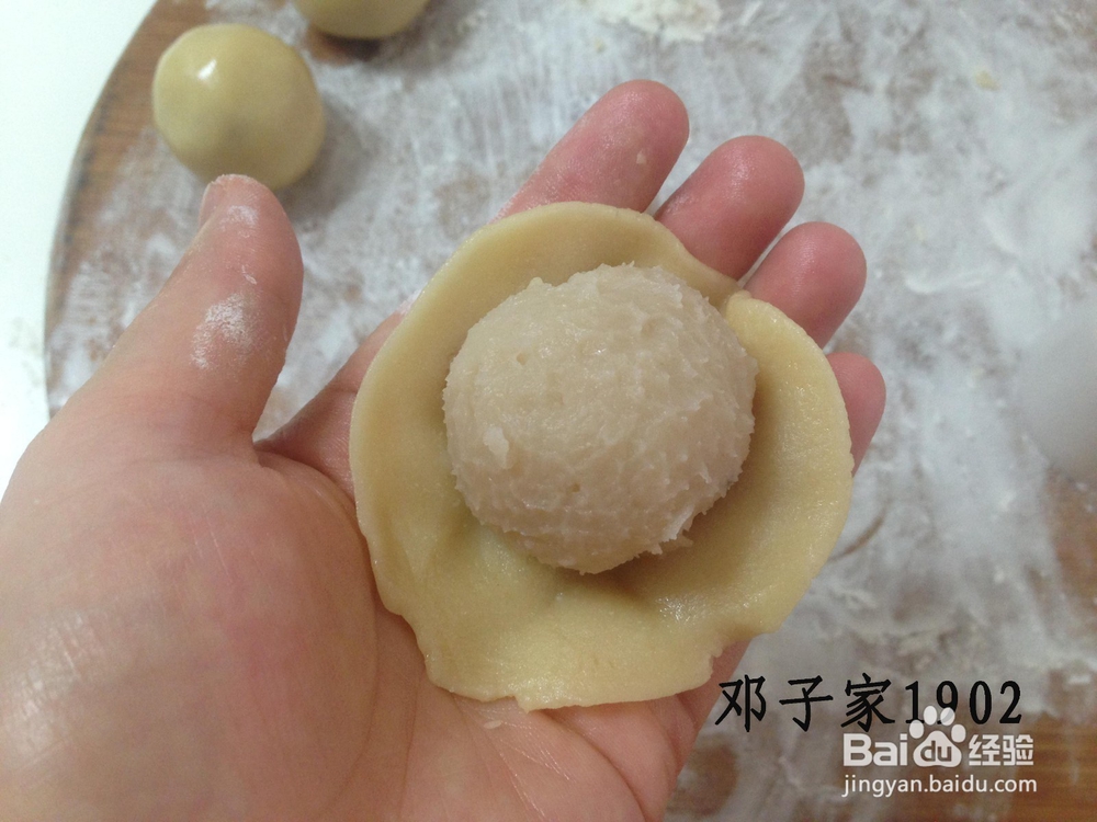 家有烤箱教你如何做豆沙月饼