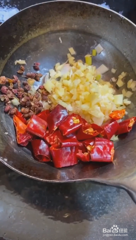 家常水煮肉片的做法