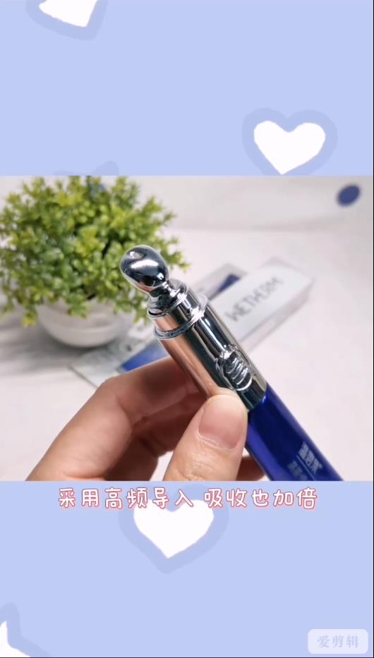 去黑眼圈眼霜哪个好用