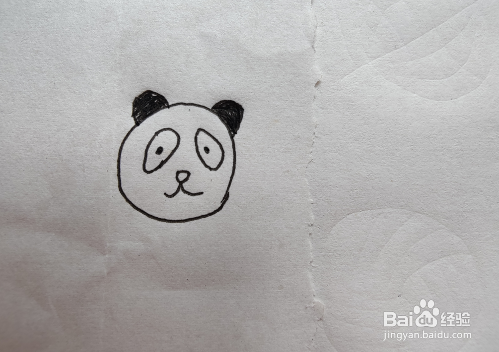 熊猫用简笔画怎么画
