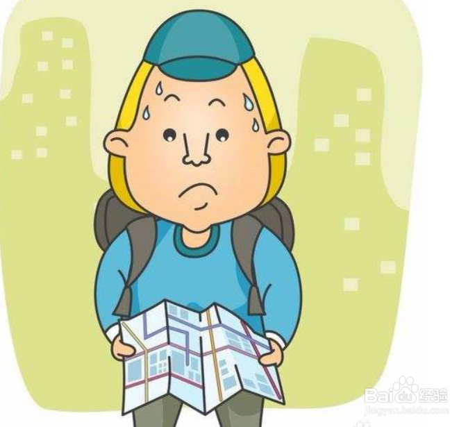 辨认方向如果你迷路了你会怎么办
