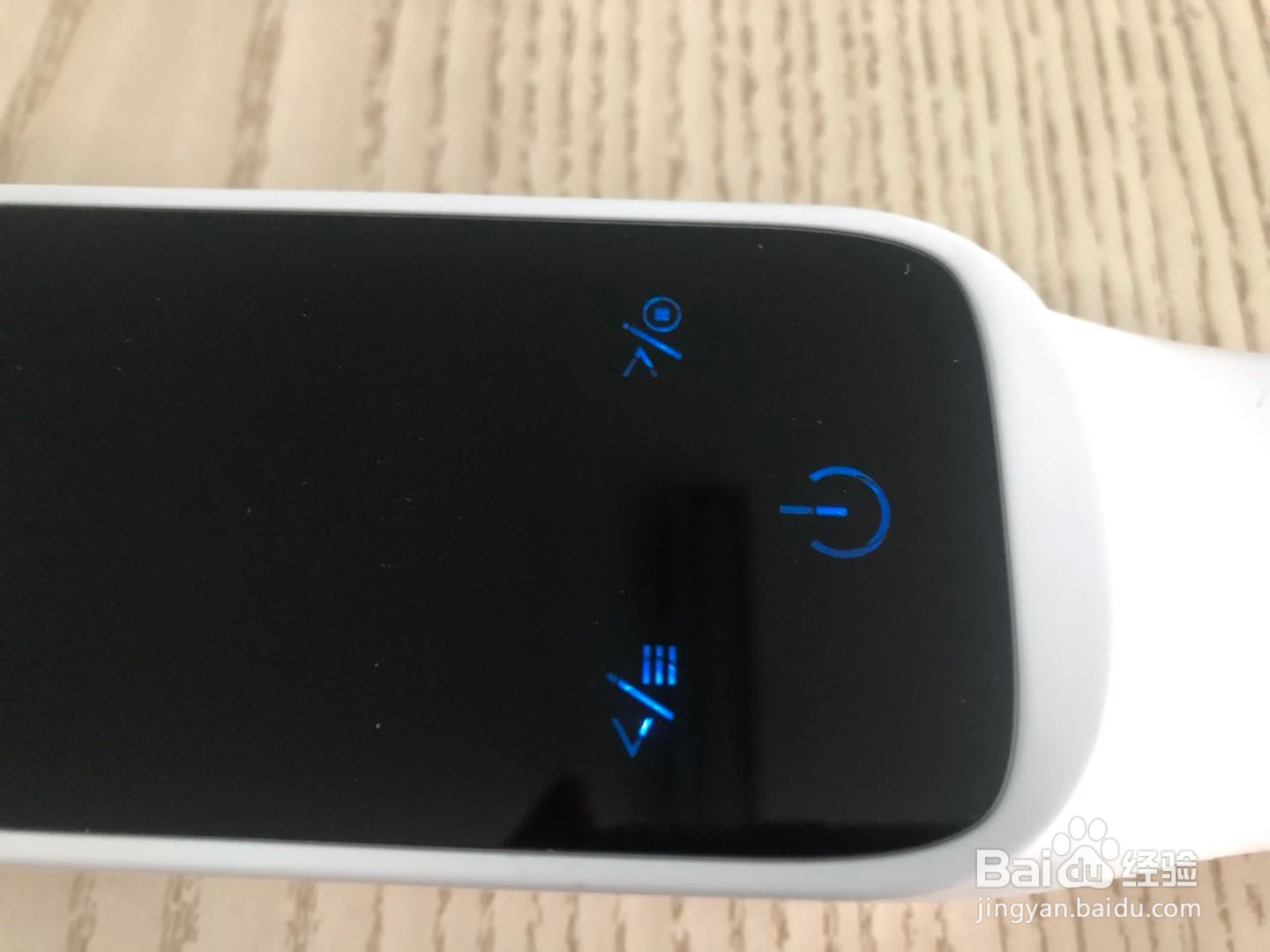 紫外线光疗仪家用型BU-3BS的使用方法