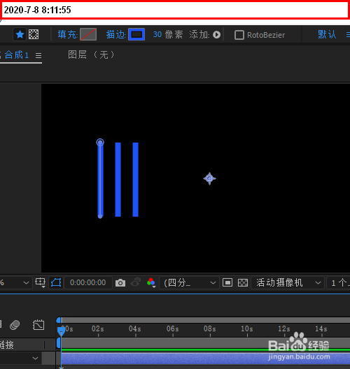 在ae里如何在同一个形状层里复制多条线段?