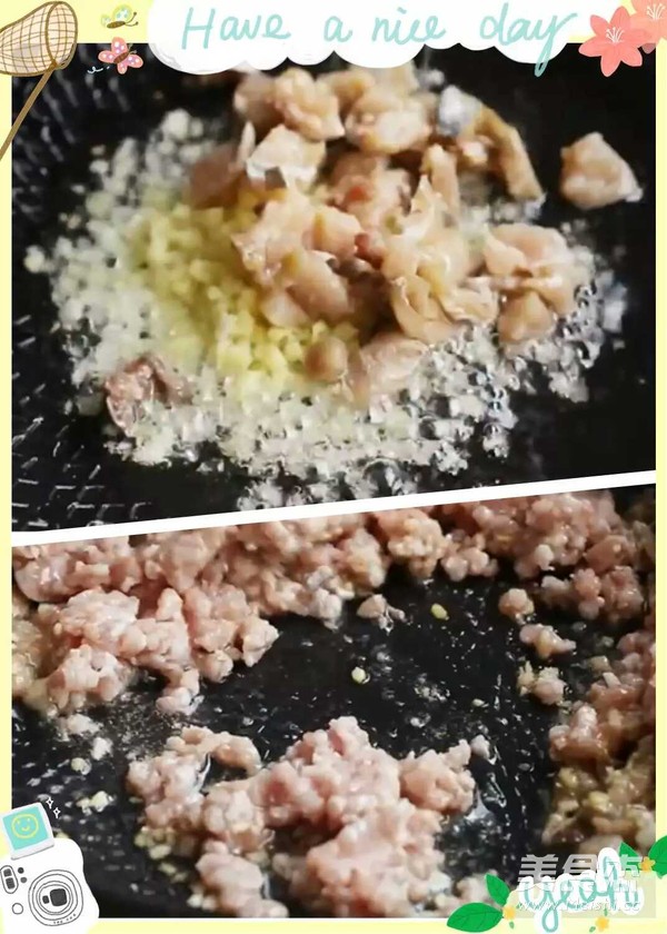 鱼香茄子的做法