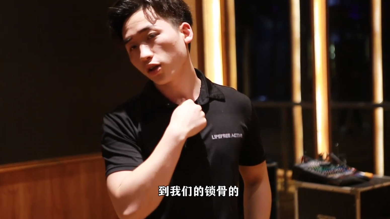 肩颈放松训练,防止头部前引