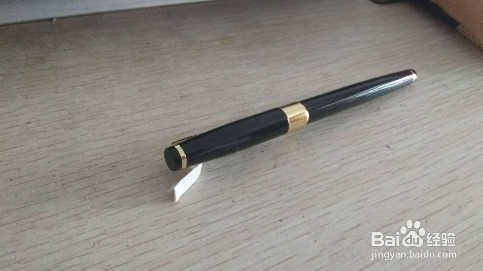 如何用一块长方形纸条做简易的钢笔的支架