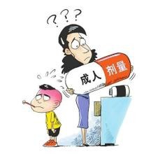 每天如何补钙