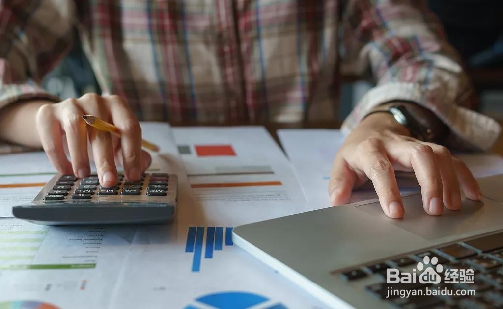 香港公司审计和年审的区别