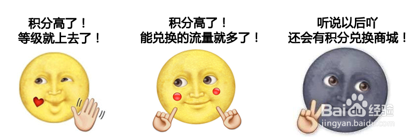 自媒体平台「看荐」独家使用秘诀