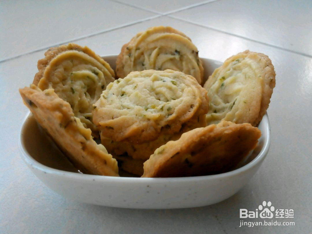 香葱曲奇的做法