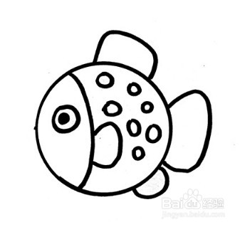 伴儿成长简笔画系列-灯笼鱼怎么画