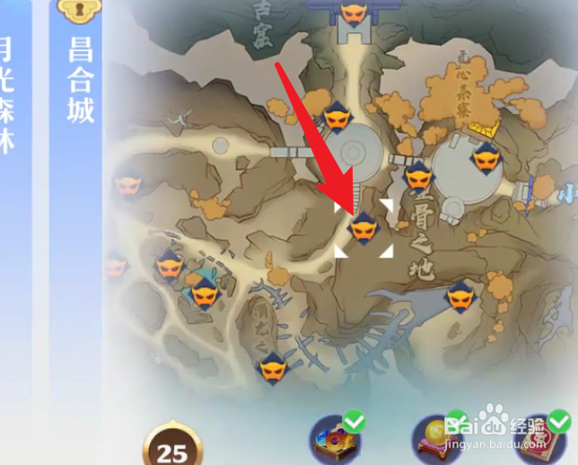 梦幻新诛仙探灵潜龙必经之地任务怎么做