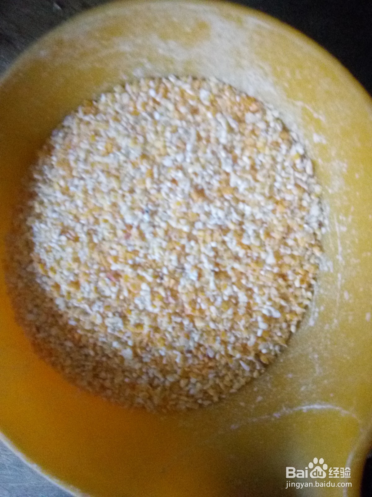 早餐地瓜两参粥