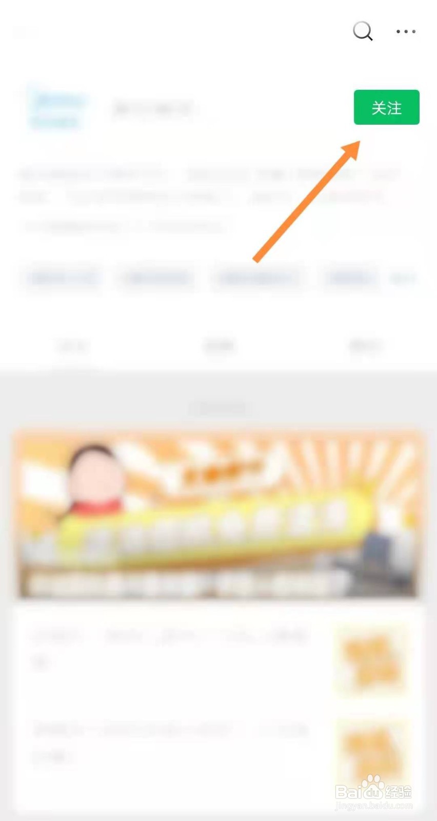 美的省电星空调怎么拆洗