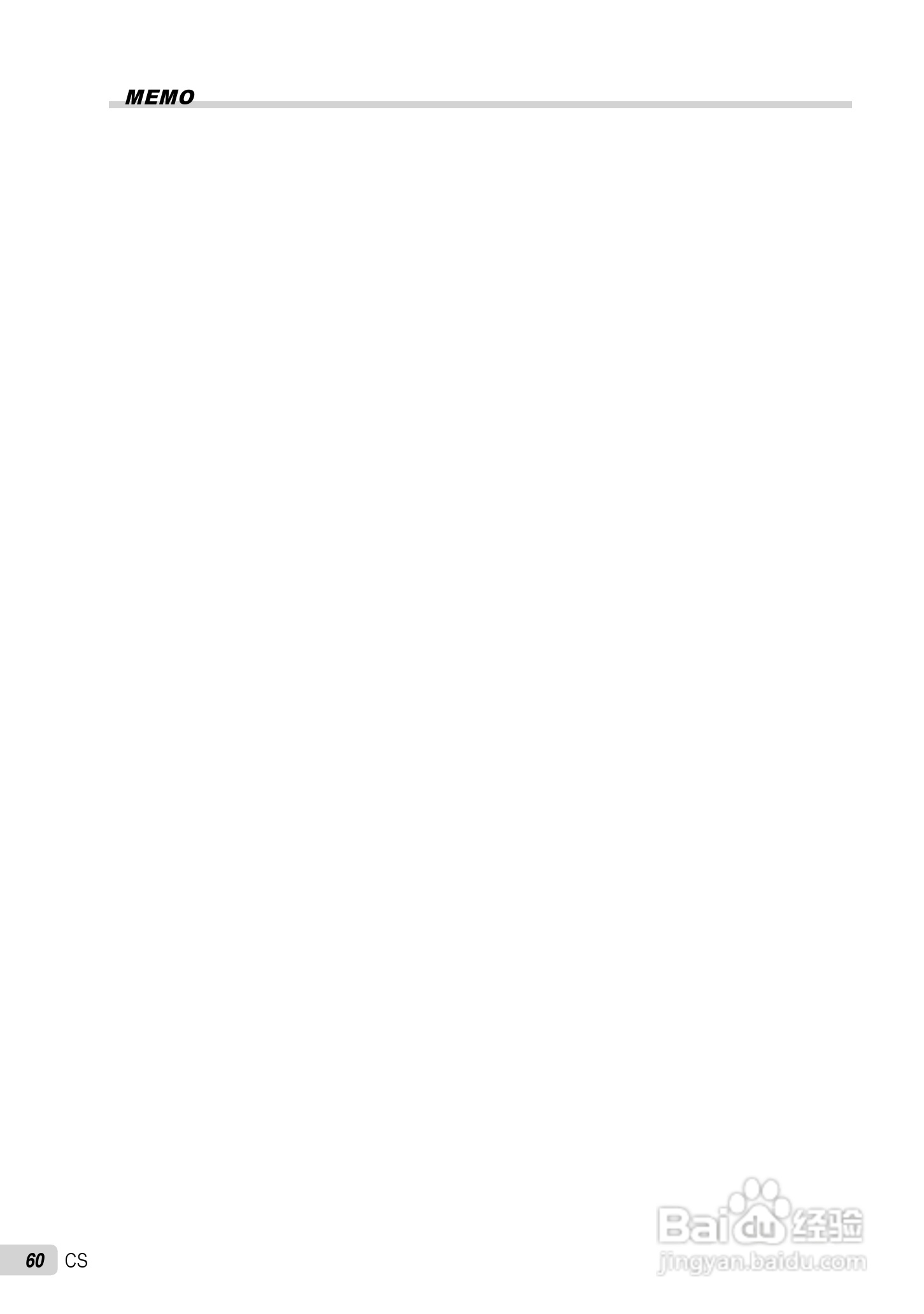 OLYMPUS FE-3010/X-895 FE-3000/X-890数码照相机使用:[6]