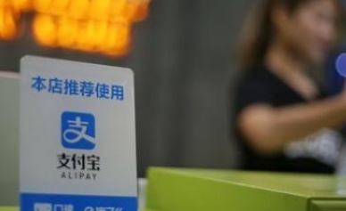 支付宝的医保有什么作用