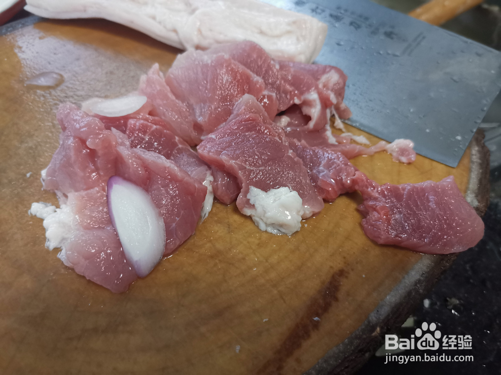 里脊肉炒菜薹