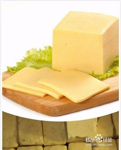 西藏特色-酥酪糕