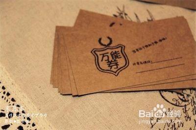 给女朋友该送什么生日礼物