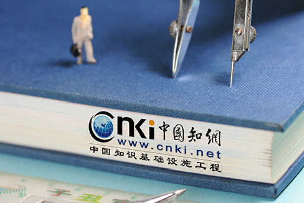 知网是什么时候建立的