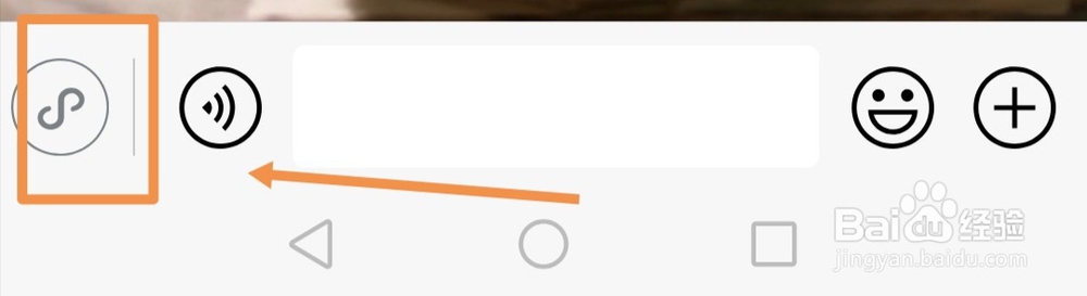 王者荣耀客服怎么联系