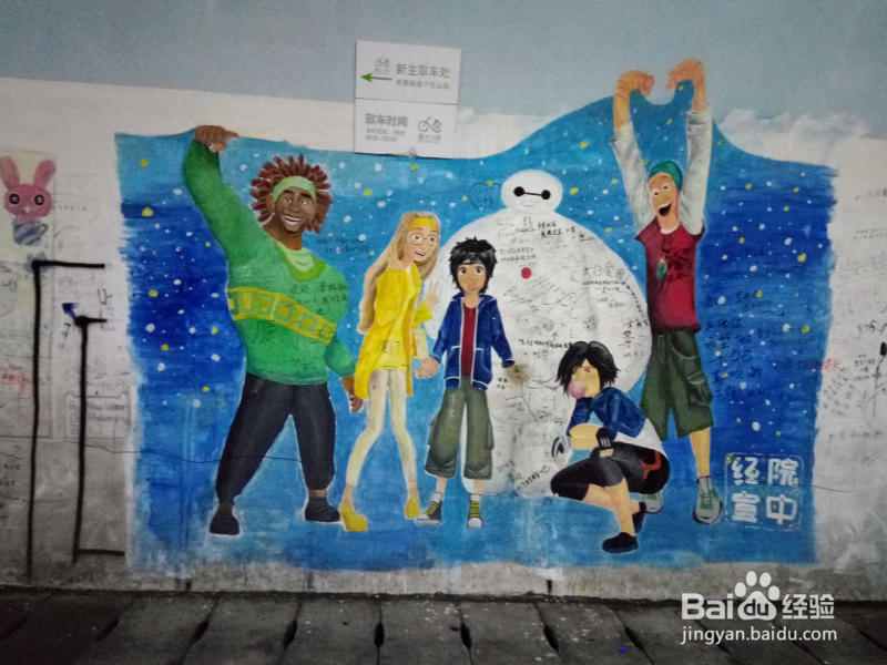 股票投资必备口决