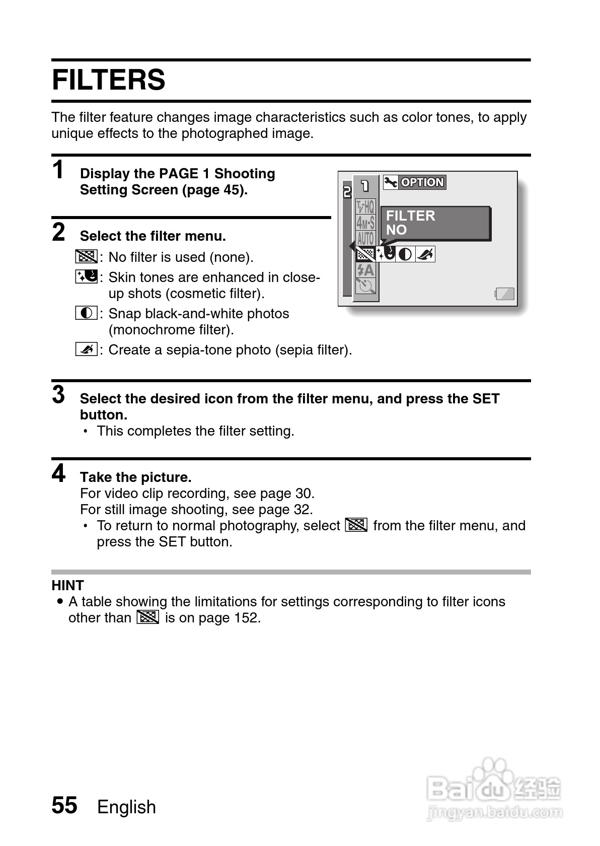 三洋VPC-C40GX数码相机使用说明书:[7]