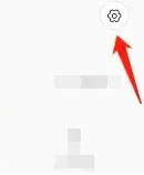 Moo日记注销账号的方法