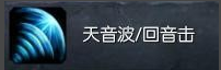 英雄联盟,最新S7盲僧出装,天赋,技能玩法推荐