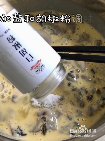 制作厦门海蛎煎