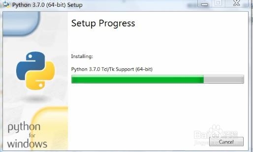 python如何安装?
