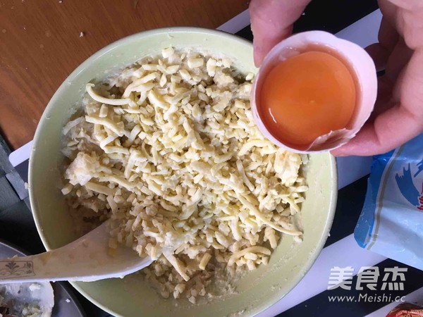 芝士焗白薯的做法