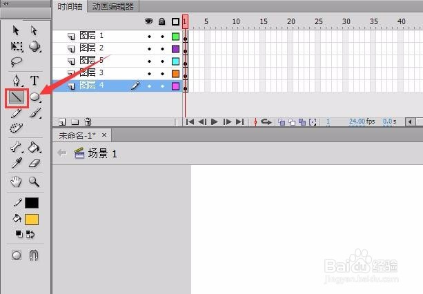 如何使用flash绘制小蜜蜂