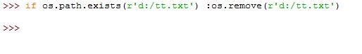 Python教程：[51]删除文件及文件夹