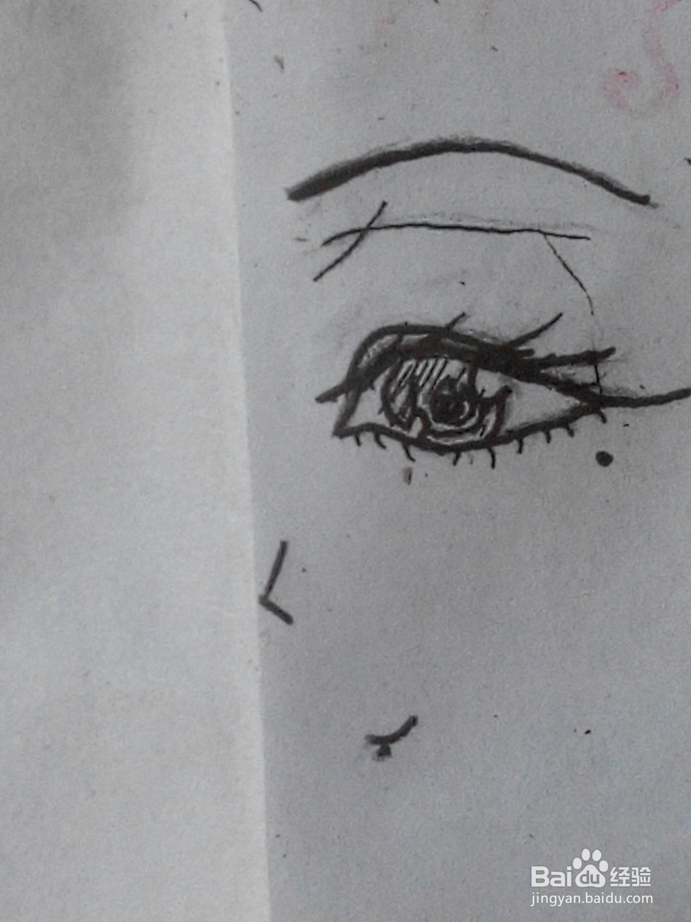 原创动漫人物的眼睛31