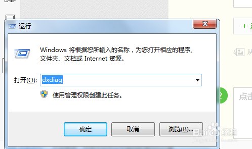 电脑键盘失灵怎么办?电脑键盘失灵解决办法?