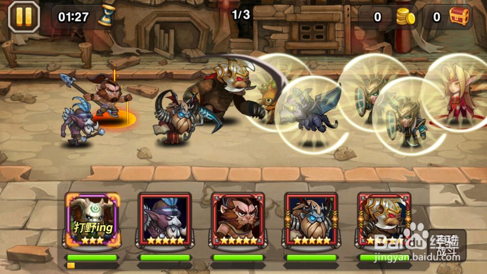 刀塔传奇英雄试炼魔免十之先知阵容