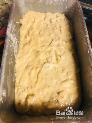 香蕉核桃蛋糕的做法