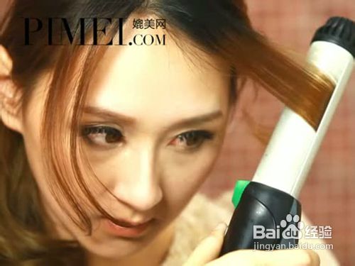 经典浪漫侧卷发视频教程