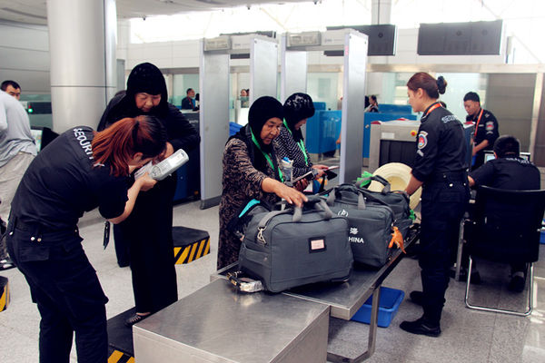 安检是做什么的