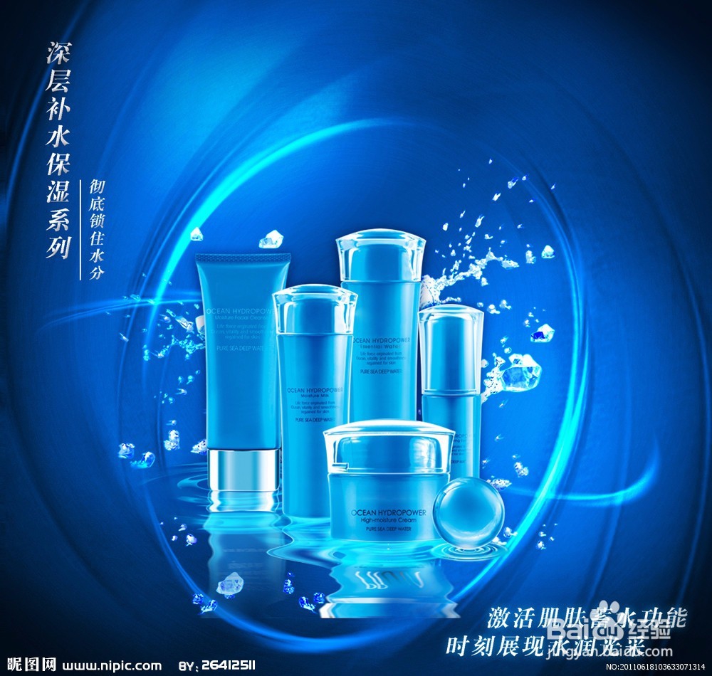 皮肤特别干燥怎么办