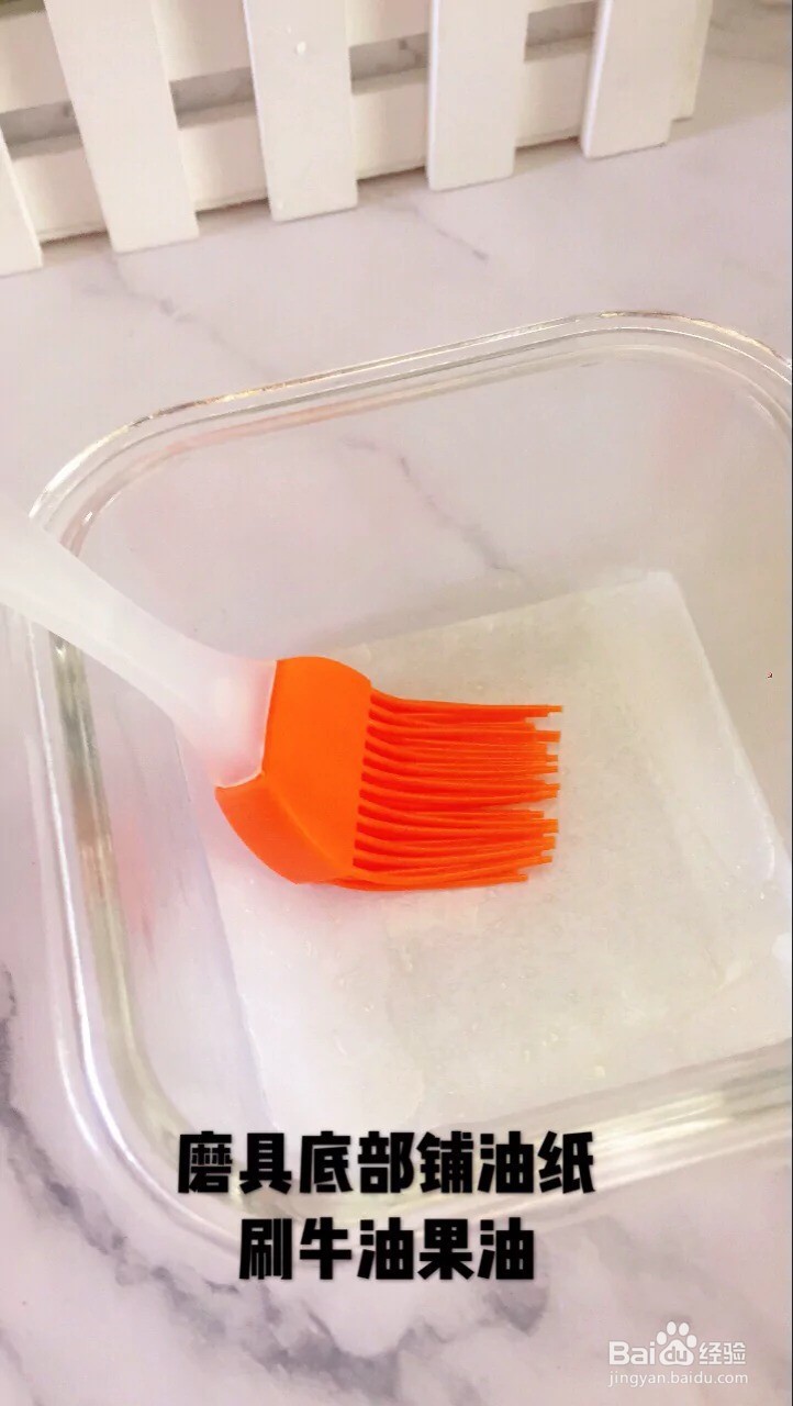 怎样做出美味的蔓越梅蛋糕？