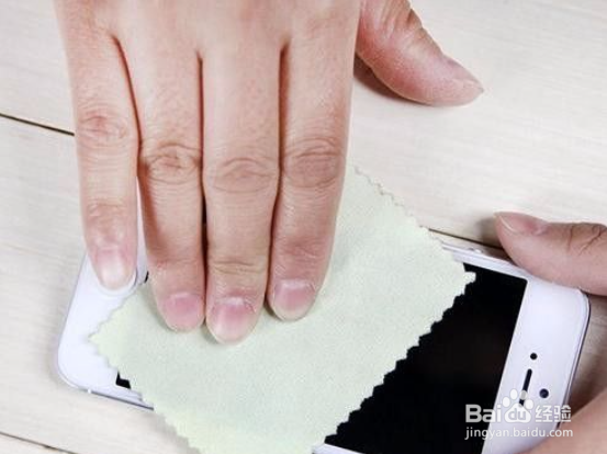 苹果手机贴膜视频教学