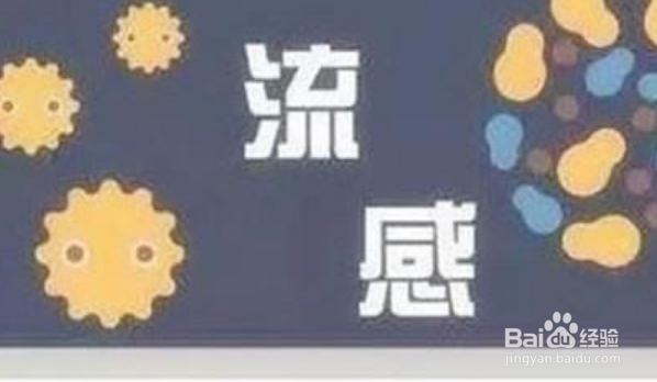 腺样体术后脖子疼怎样缓解