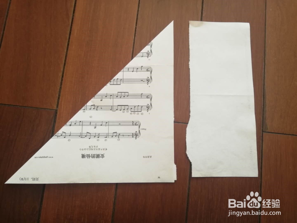 飞的时间和性能非常好的纸飞机折法图解