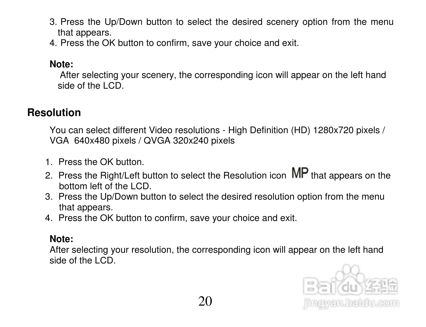 威达Vivitar DVR 865HD数码摄像机使用说明书:[3]