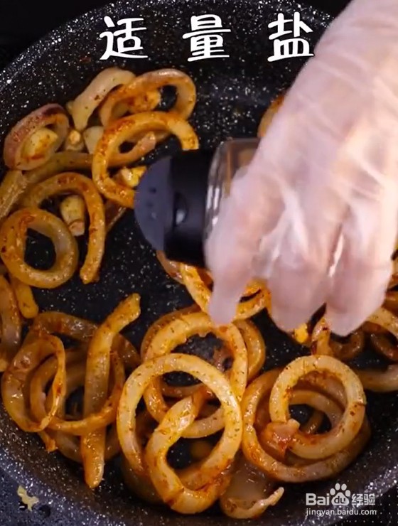 怎么做香辣鱿鱼圈