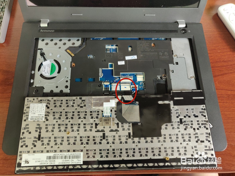 联想ThinkPad E450C笔记本更换电池