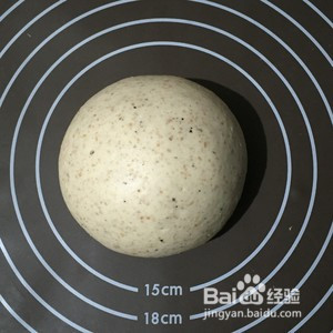 全麦培根吐司的做法